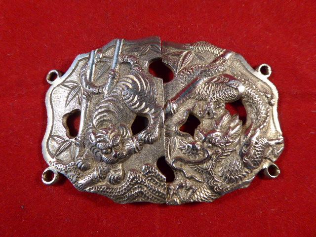 Rare Antique 19th Century Japanese Repousse Solid Silver Tiger and Dragon Motif Belt Buckle