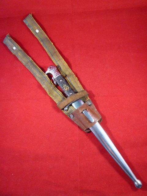 WW2 Romanian Army Dagger with Scabbard and Hanging Straps