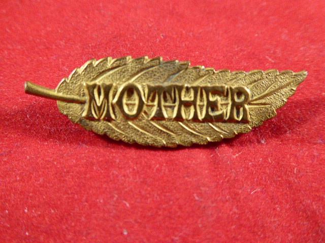 Antique Gilt Metal Edwardian MOTHER Leaf Brooch