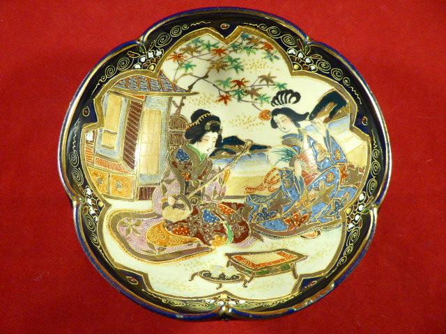 Signed Vintage Japanese Satsuma Ceramic Bowl with a Hand Painted Geisha Girl Design