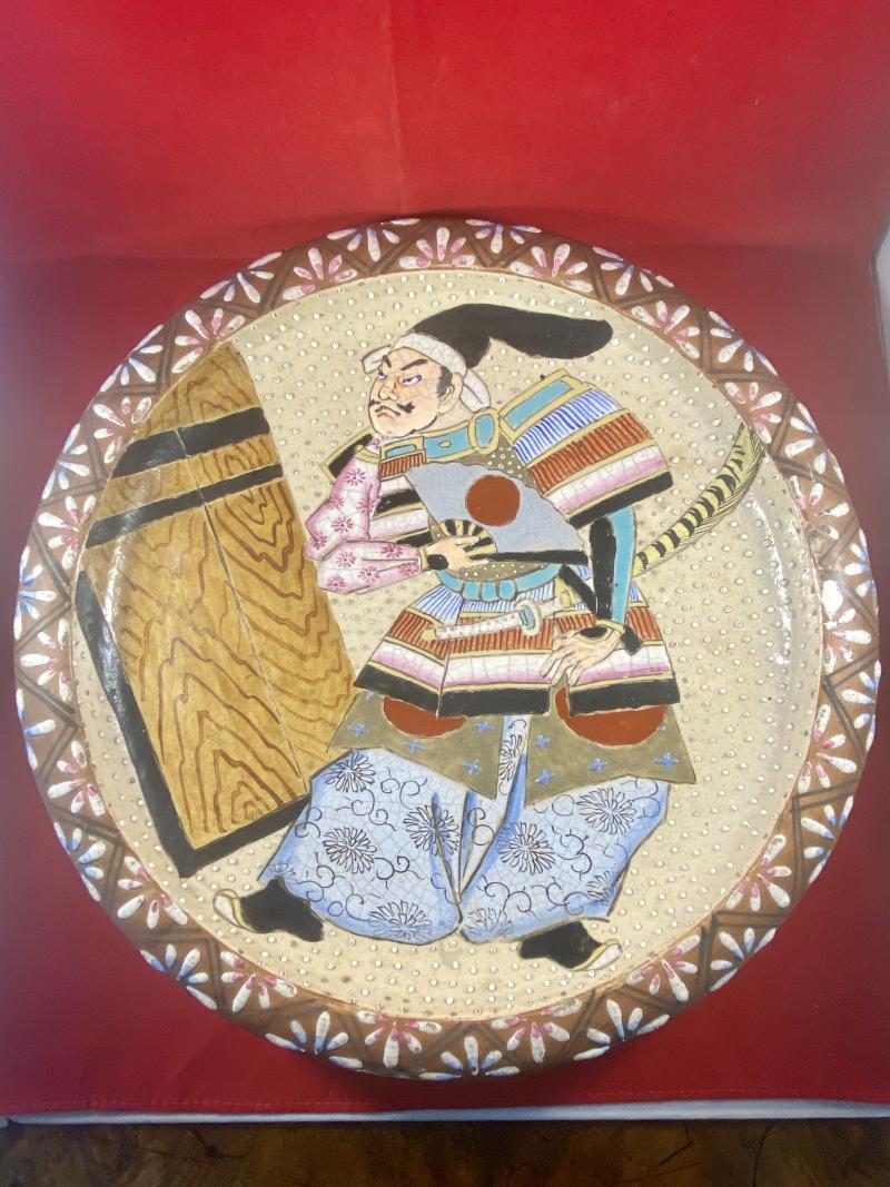 Antique Japanese Satsuma Earthenware Charger Depicting a Samurai Warrior