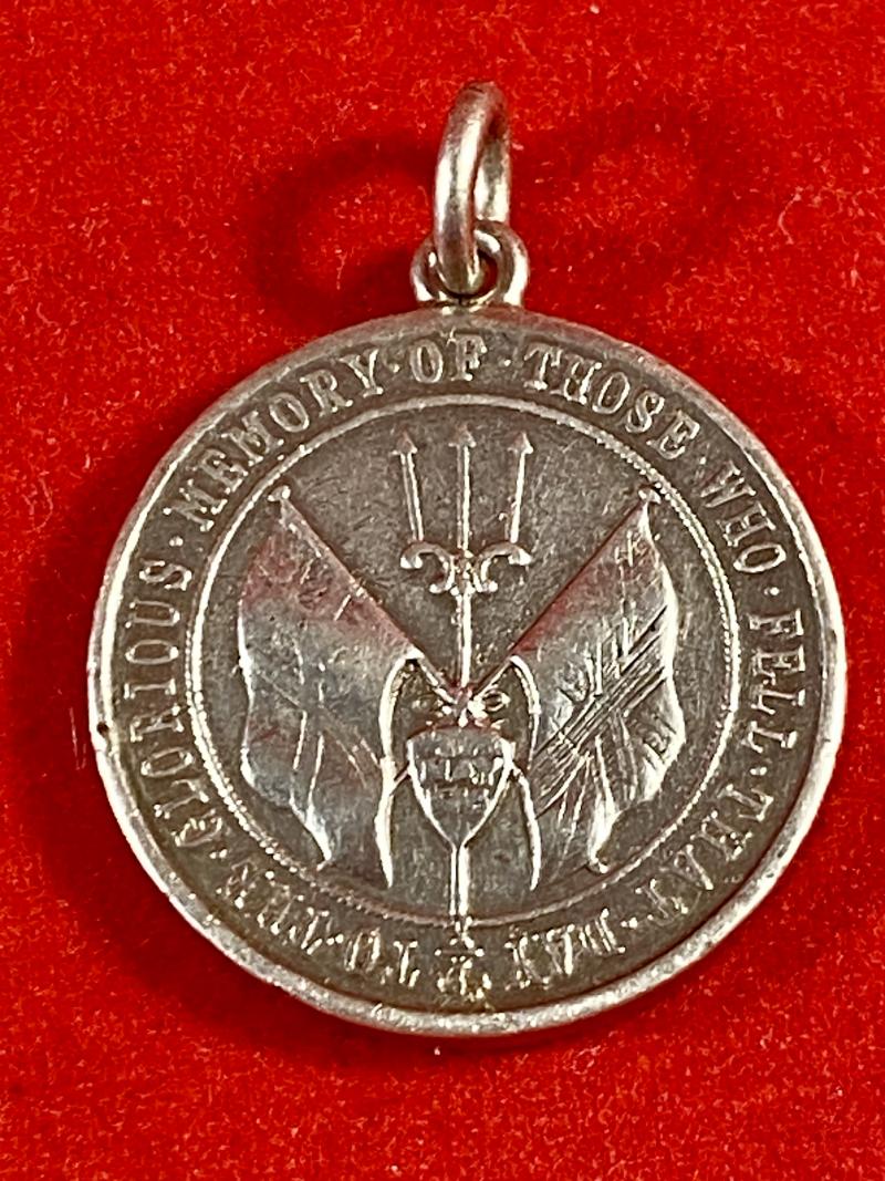 Small Commemorative Silver Medal for The Battle of Jutland – 1916 - by Spink & Son