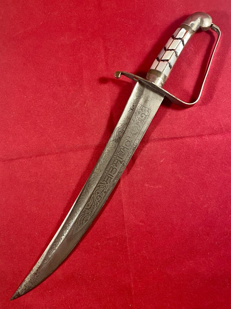 Beautiful 19th Century “Hybrid” Indo Persian Pesh-Kabz (Chura) Dagger with Ornately Engraved Blade and D Knuckle Guard