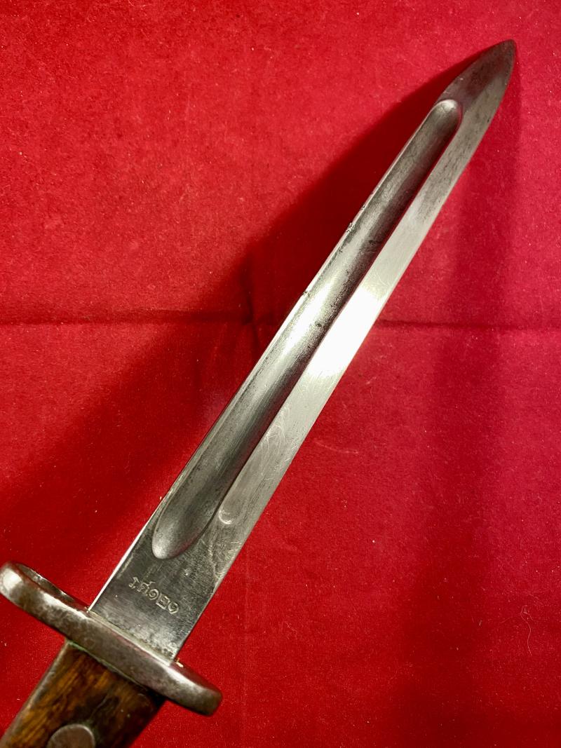 Scarce Unmodified Siamese Type 45 Mauser Bayonet with its original Blued Steel Scabbard