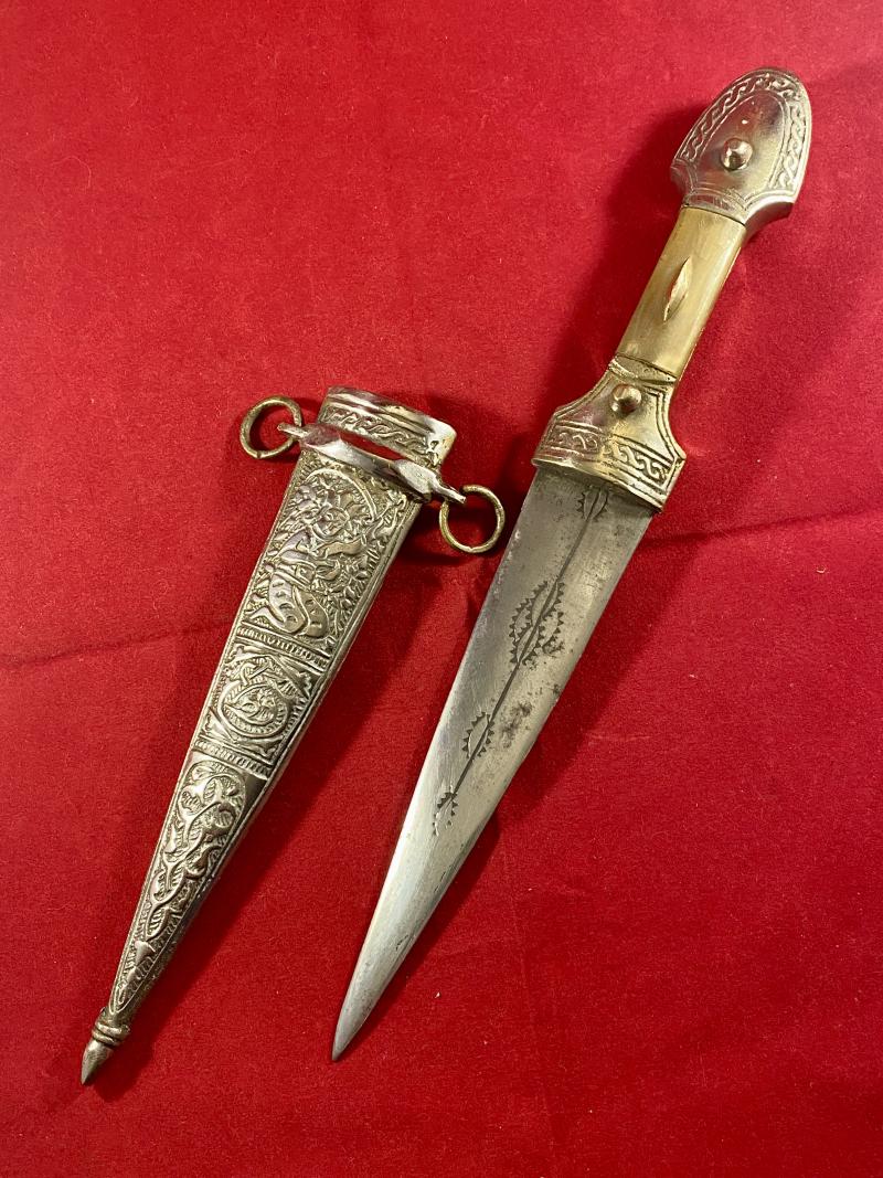 Ornate 20th Century Syrian Neck Dagger with Horn Grip Scales