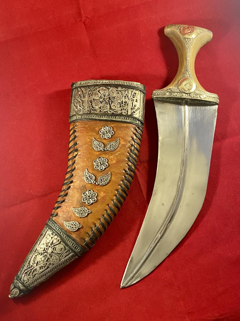 Antique Yemeni Jambiya Dagger with Horn Handle and an Ornate Silver Filigree and Leather Covered Sheath