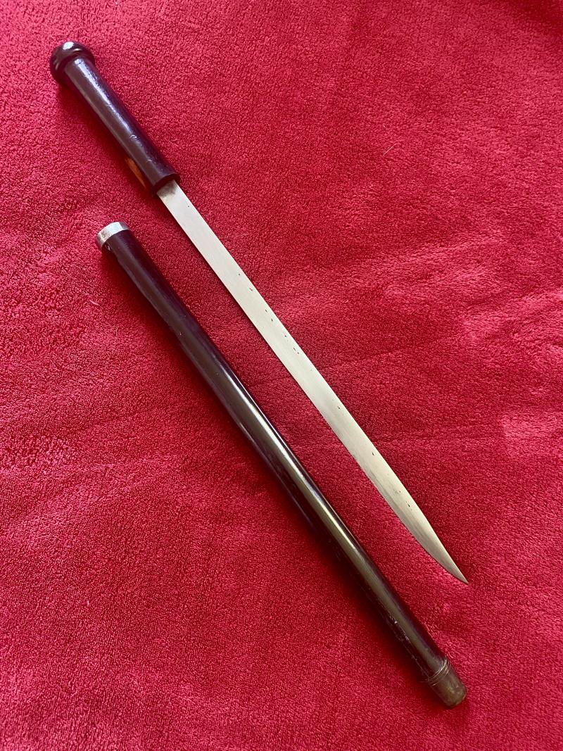 Impressive Swagger Stick or Short Sword Stick with Concealed Blade