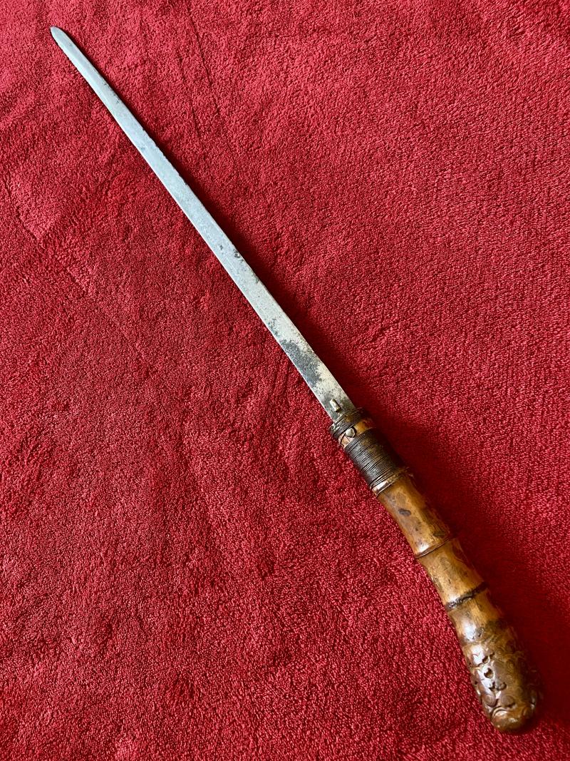 Extra Photos of Antique Japanese Bamboo Sword Stick - 52334