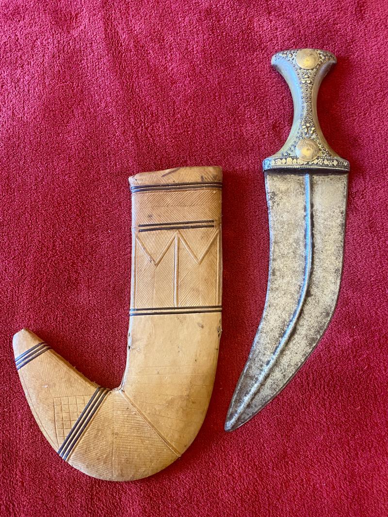 Antique Yemini Jambiya Dagger with Horn Handle with Piqué Work and Leather Covered Sheath c1911