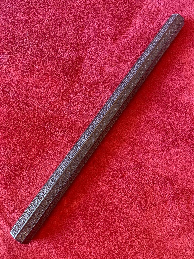 Rare 19th Century 18” Anglo-Indian Carved Ebony Scholar's Wrist Rest